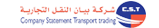 logo-black